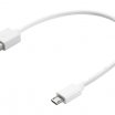 Sandberg 0,2m USB A-microB kábel, fehér
