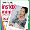 Fujifilm Instax Mini fényes fotópapír, 10db