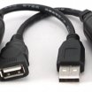 Gembird UAE-30M USB A-A aktív hosszabitó