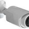Ubiquiti UniFi UVC kültéri IP kamera, fehér