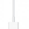 Apple Lightning - USB A F adapter, fehér
