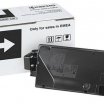Toner Kyocera TK-5160K 16k Black 1T02NT0NL0 Kyocera toner kit, fekete, 16.000 oldal, P7040cdn