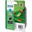 EPSON Cyan T0542 Ultra Chrome Hi-Gloss tintapatron