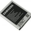 Samsung Galaxy S3 3,7V 2100mAh akkumulátor