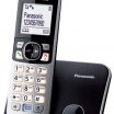 Panasonic KX-TG6811PDB DECT vezeték nélküli telefon