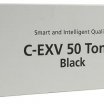 Canon C-EXV50 toner, Black