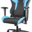 Natec Genesis Nitro 770 Gaming szék, fekete/kék