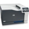 HP Color LaserJet CP5225n A3 színes lézer nyomtató