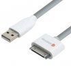 Apple Griffin USB-Apple dokkolócsatlakozó-hosszabbító iPad/iPhone/iPod készékhez