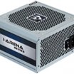 Chieftec GPC-600S iARENa 600W tápegység, OEM