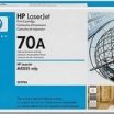 HP Q7570A fekete toner