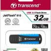 Transcend JetFlash 810 32Gb USB3.0 pendrive