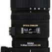 Sigma 70-200mm f/2.8 EX DG OS HSM (Canon) objektív
