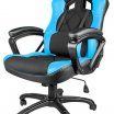 Natec Genesis Nitro 330 Gaming szék, fekete/kék