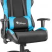Natec Genesis Nitro 550 Gaming szék, fekete/kék