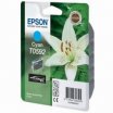 EPSON C13T05924010 tintapatron