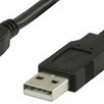 Valueline 1m USB 2.0 A male - mini 5-pin male kábel