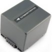 Utángyártott Panasonic CGR-DU07 7,4V 1400mAh kamera akkumulátor